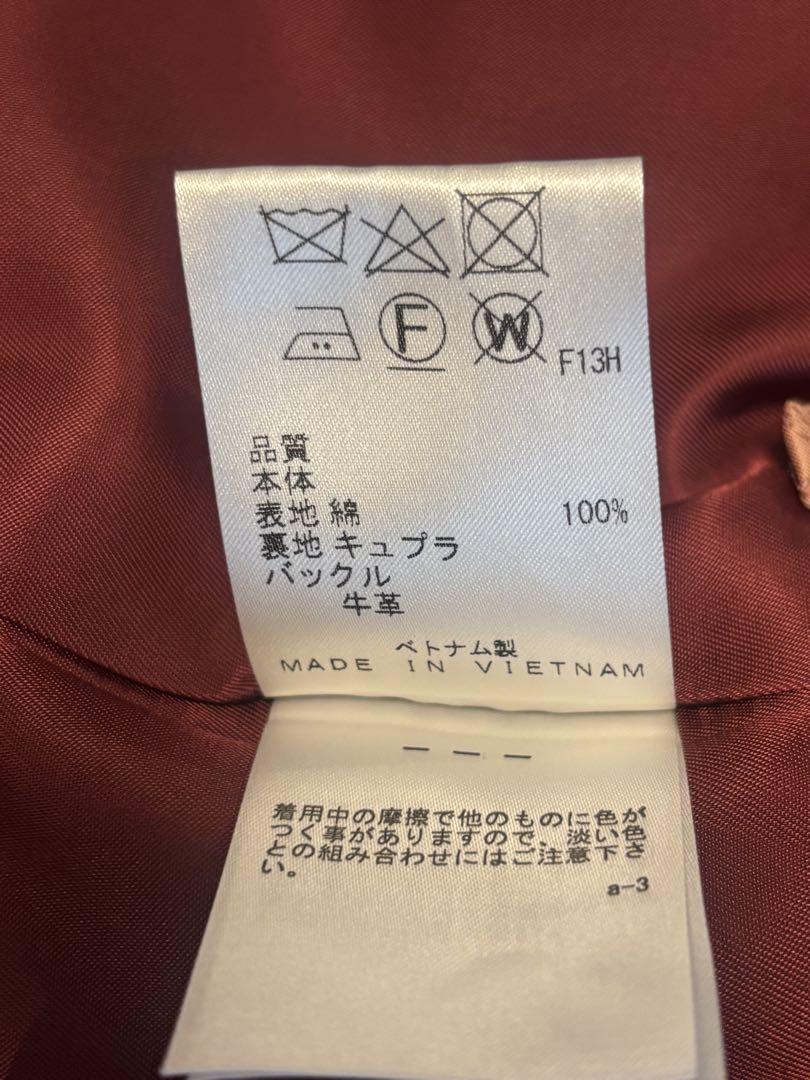 ポールスミス　トレンチコート