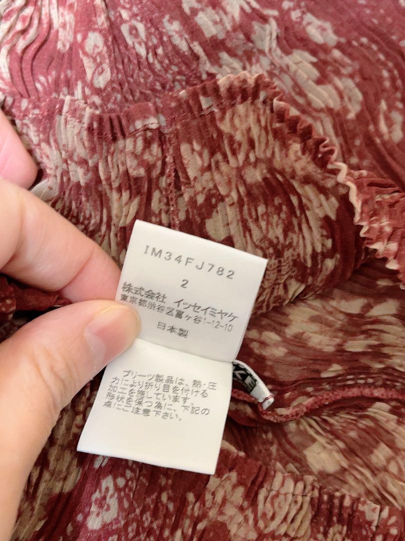 MIYAKE
