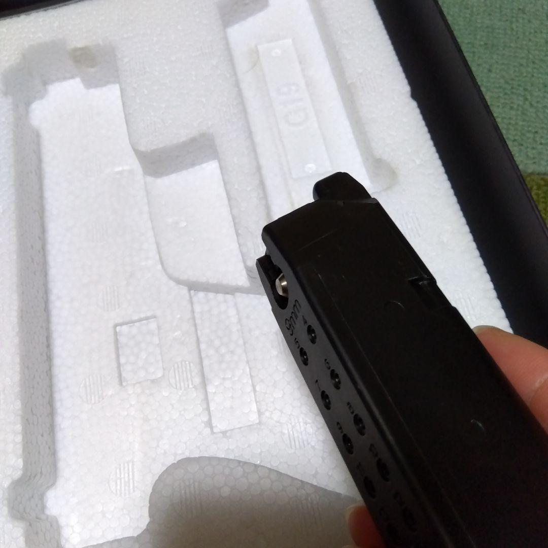 東京マルイ GLOCK 19 ガスガン