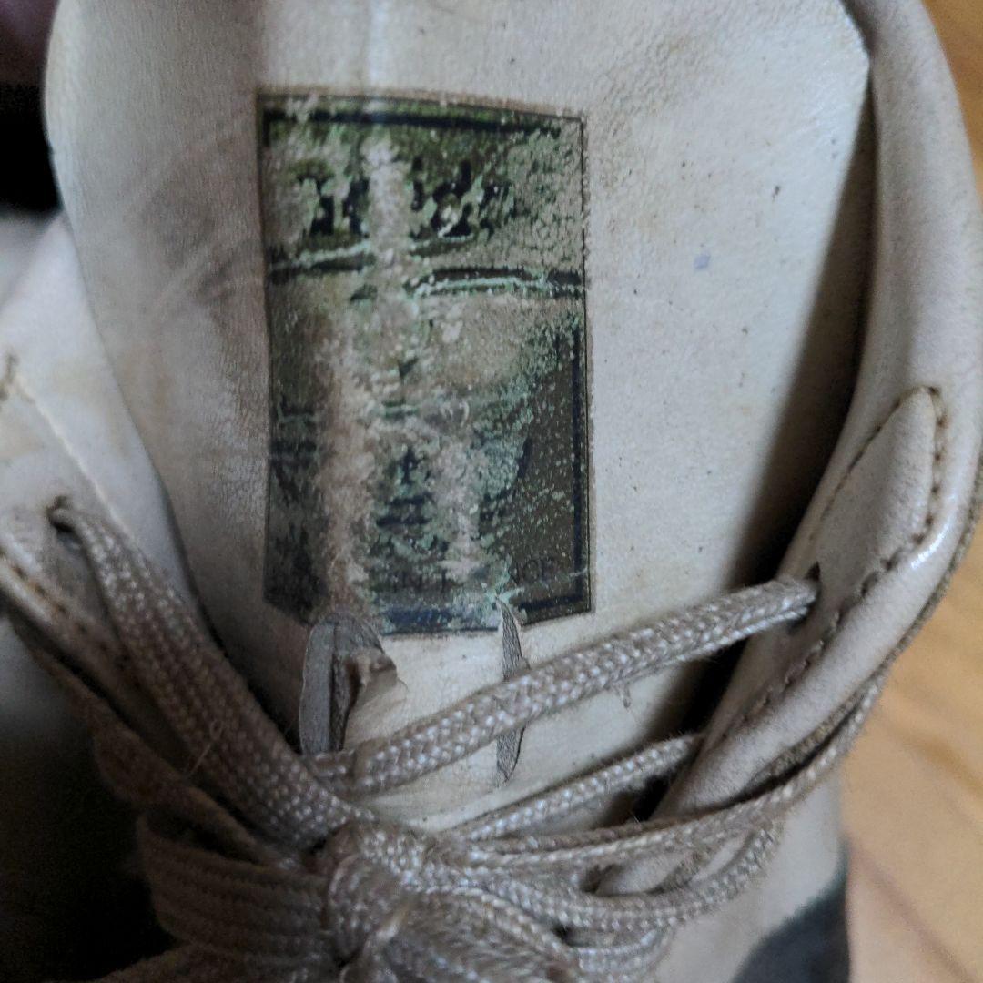 70s Vintage adidas PROMODEL　プロモデル