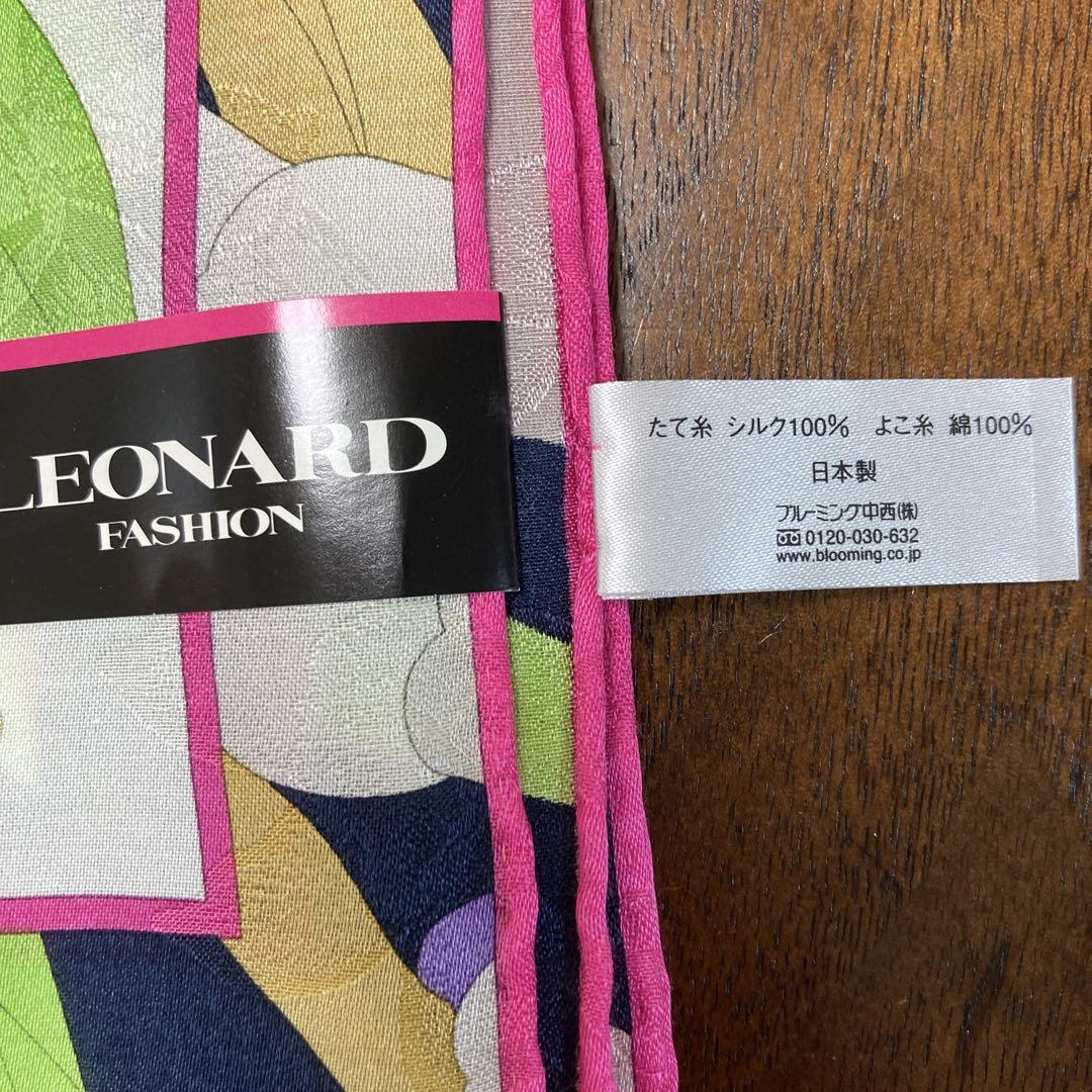 LEONARD 花柄スカーフ シルク100% 日本製 - メルカリ