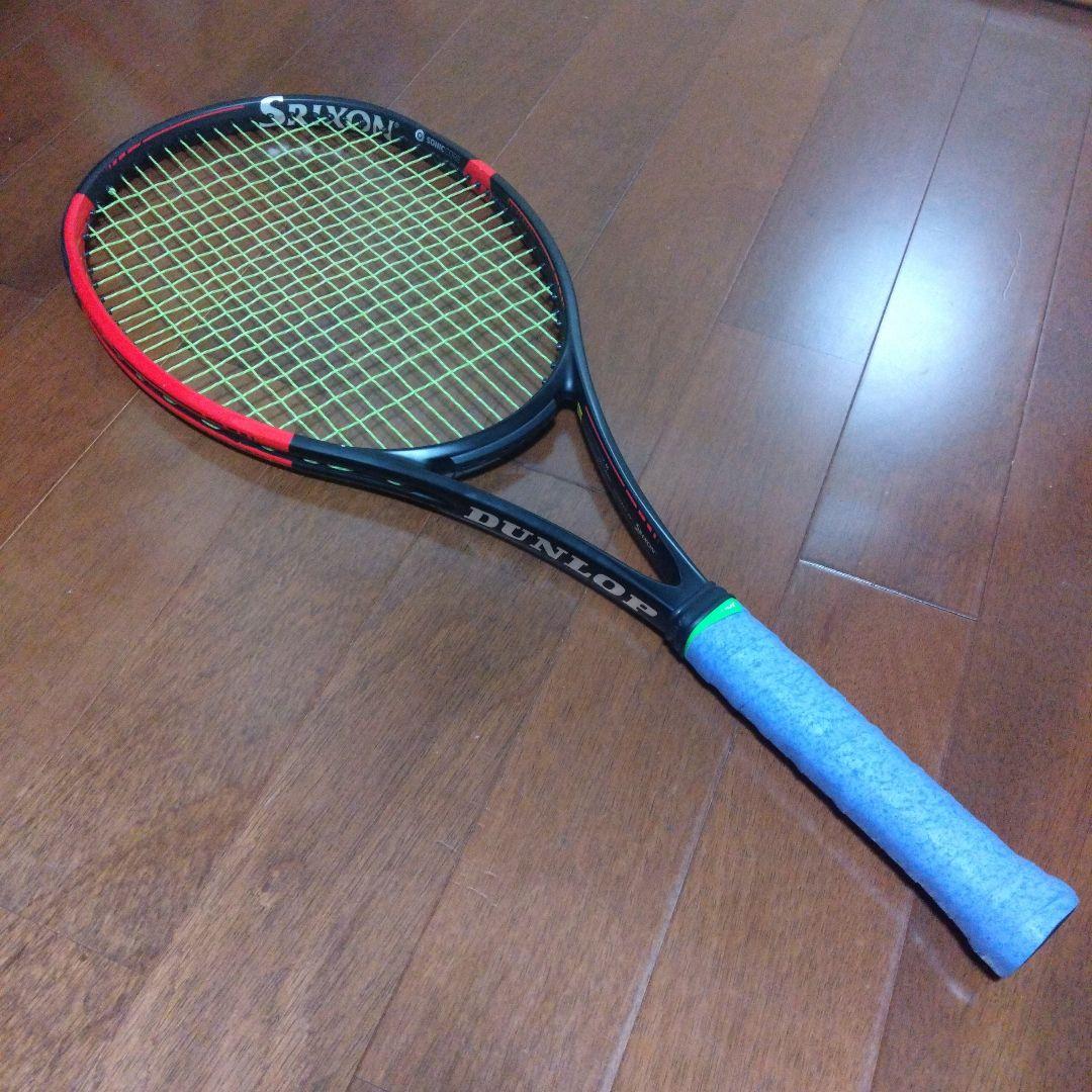 Dunlop CX 200 LS Tennis Racket | Dunlop Sports US