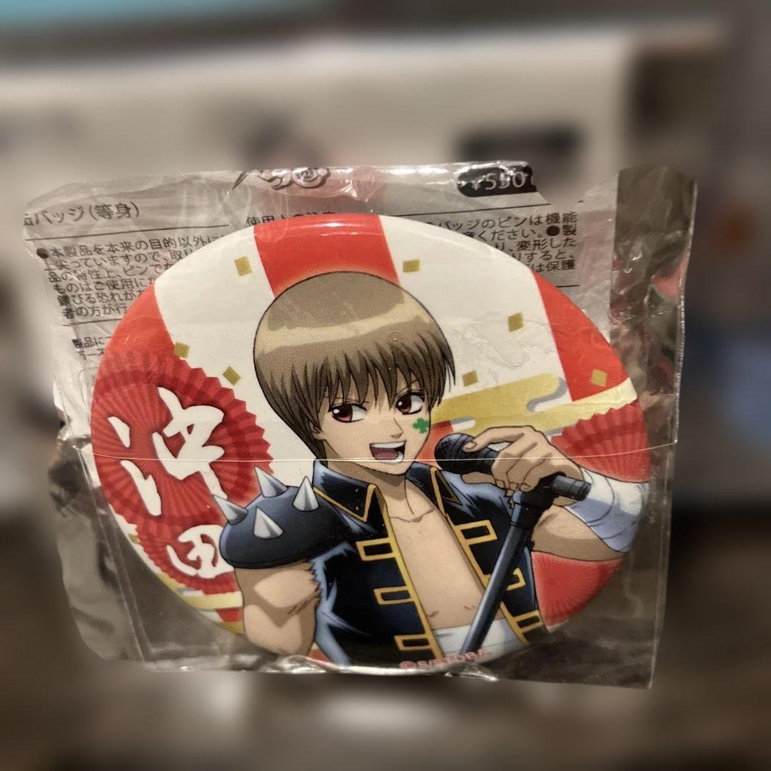沖田総司 缶バッジ - メルカリ
