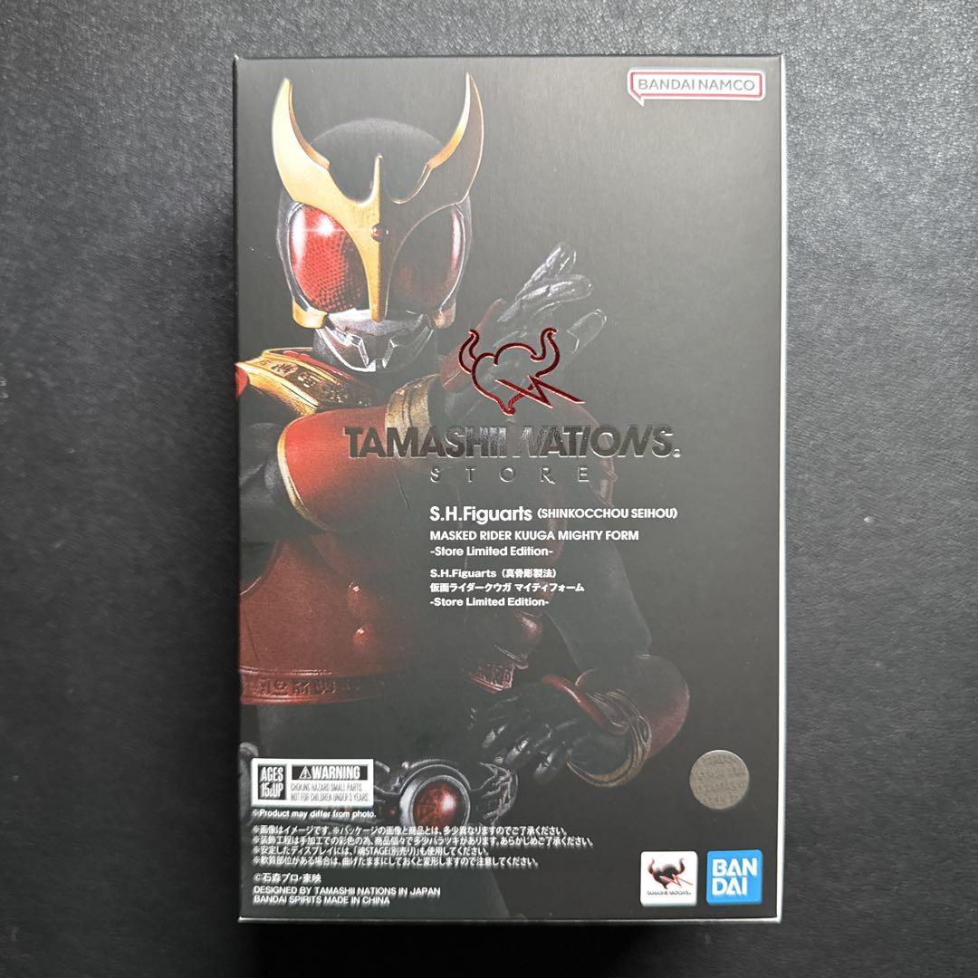 仮面ライダークウガStore Limited Edition