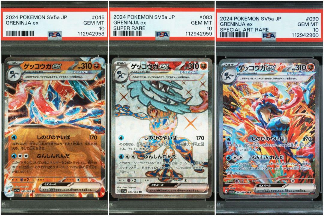 ヴァイス 戦争ごっこ 狂三 SR psa10 ヴァイスシュヴァルツ 不知火フレア 小鳥遊キアラ SP PSA10