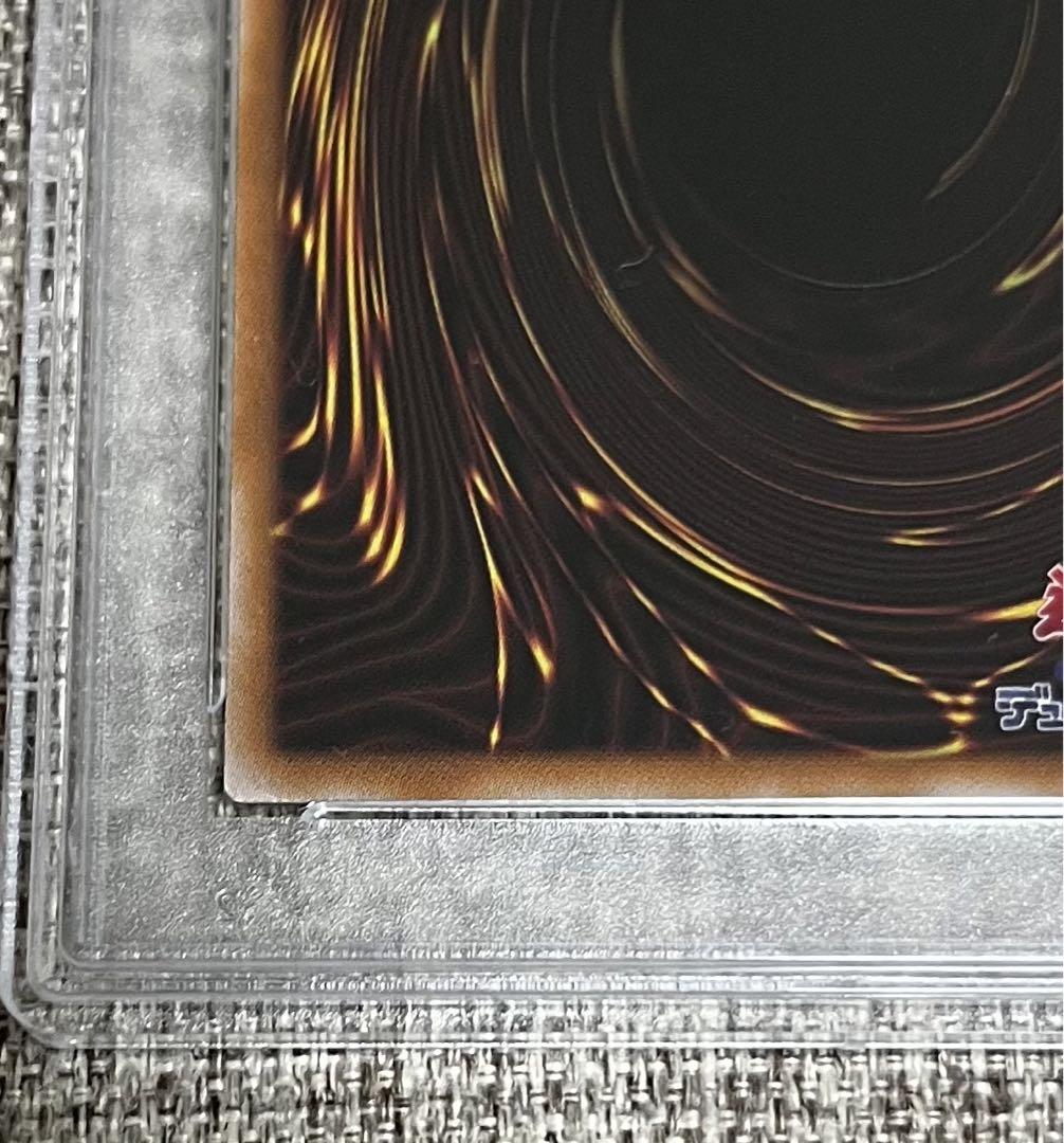 鑑定品】遊戯王 OCG ブラックマジシャン 青眼の白龍 東京 25th by メルカリ 鑑定品】遊戯王 OCG ブラックマジシャン 青眼の白龍 東京 25th by メルカリ