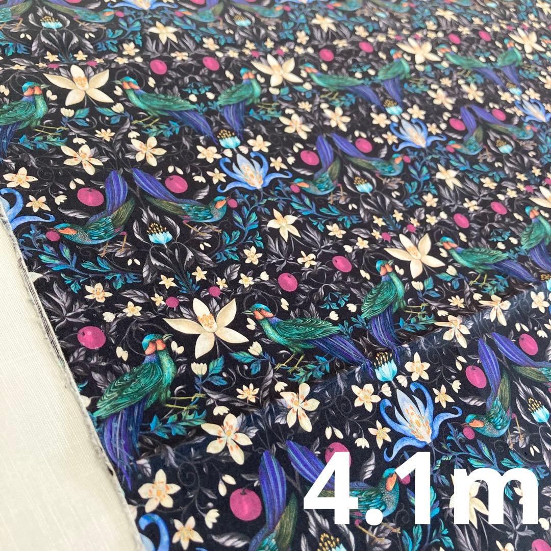 リバティ　タナローン　フォービドゥンフルーツ　ブラック・グリーン系