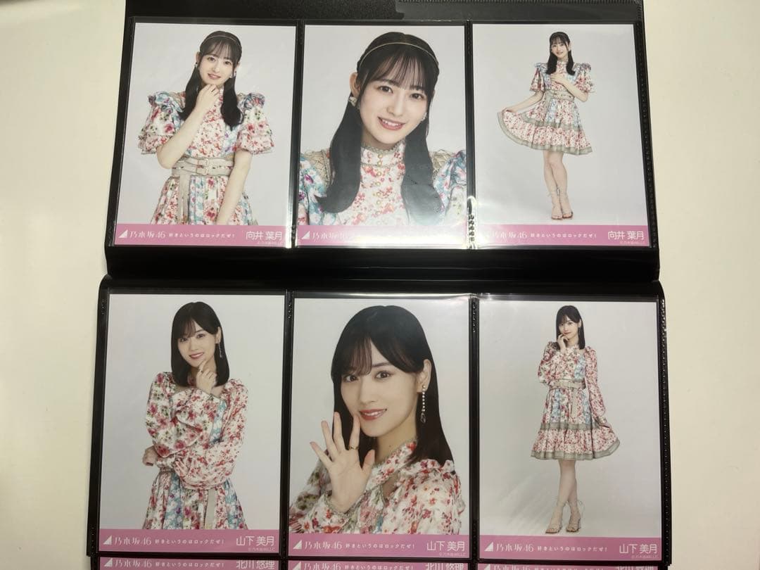 乃木坂46生写真まとめ売り フルコンプ