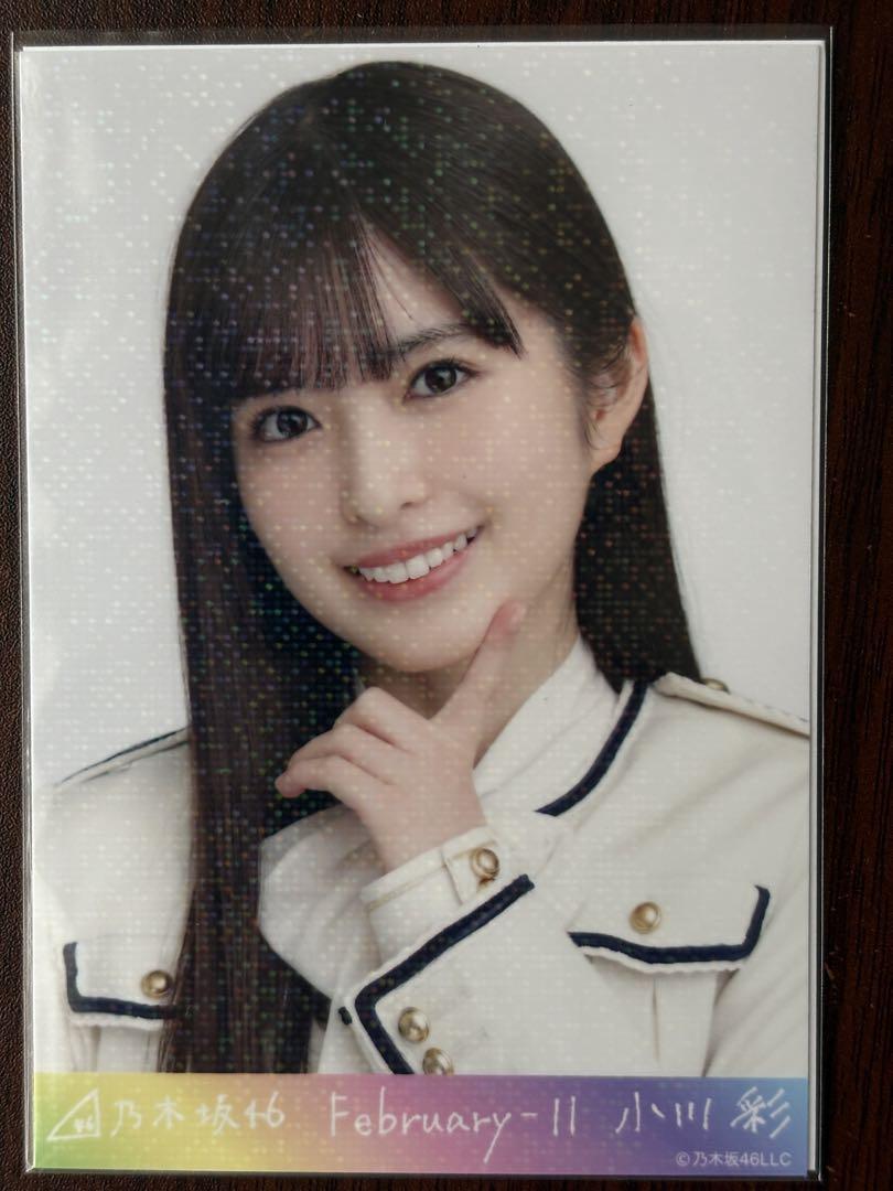 乃木坂46小川彩 37th制服SR生写真4種コンプ - メルカリ