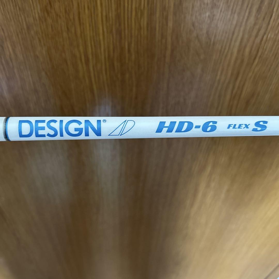ツアーAD HD6S テーラーメイドスリーブ付き3W用シャフト
