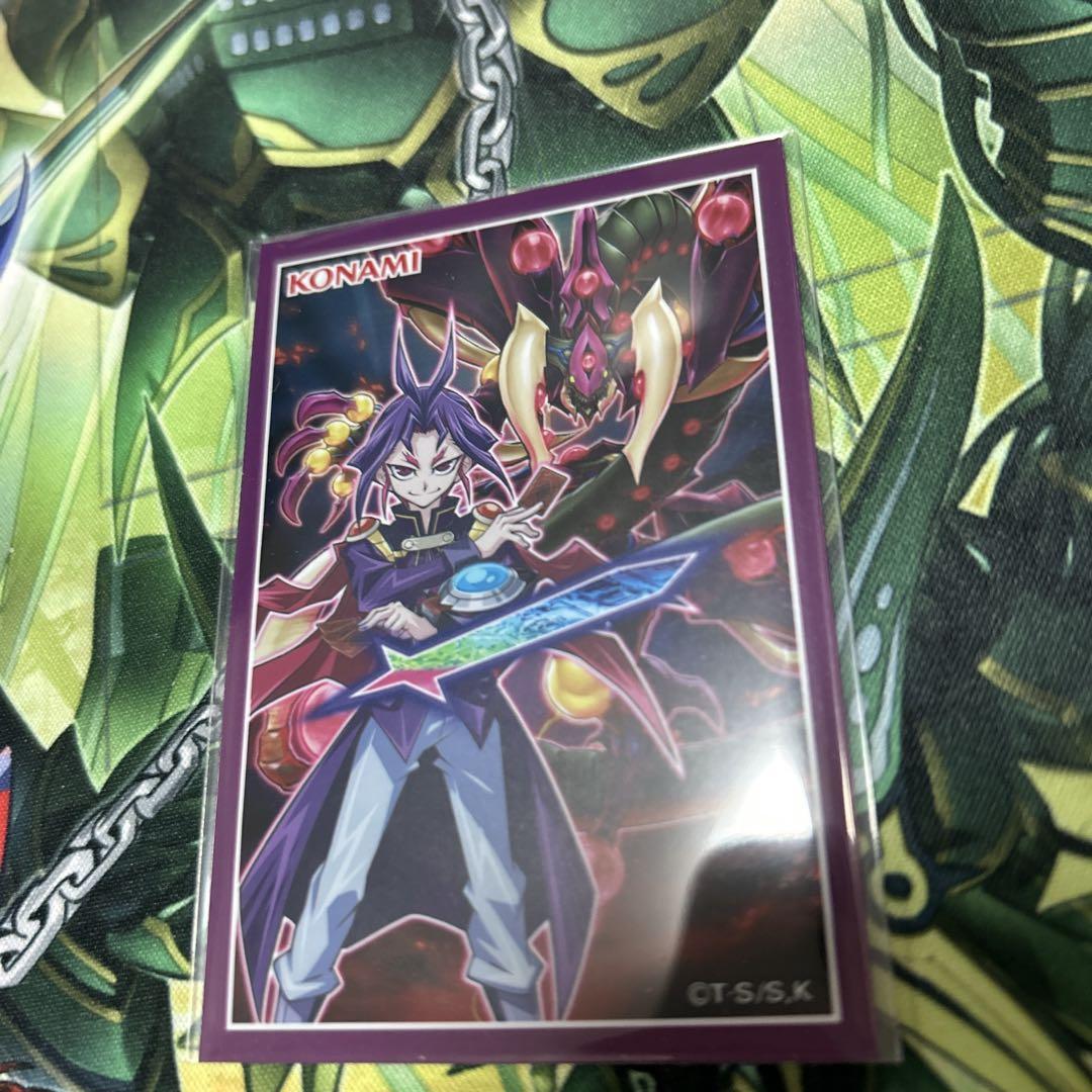 遊戯王 月光デッキ スリーブ付き