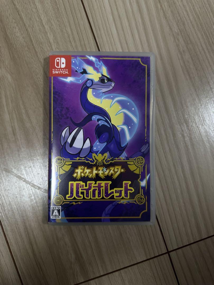 ポケットモンスター スカーレット ・バイオレット ポケモン SV ゲーム セット