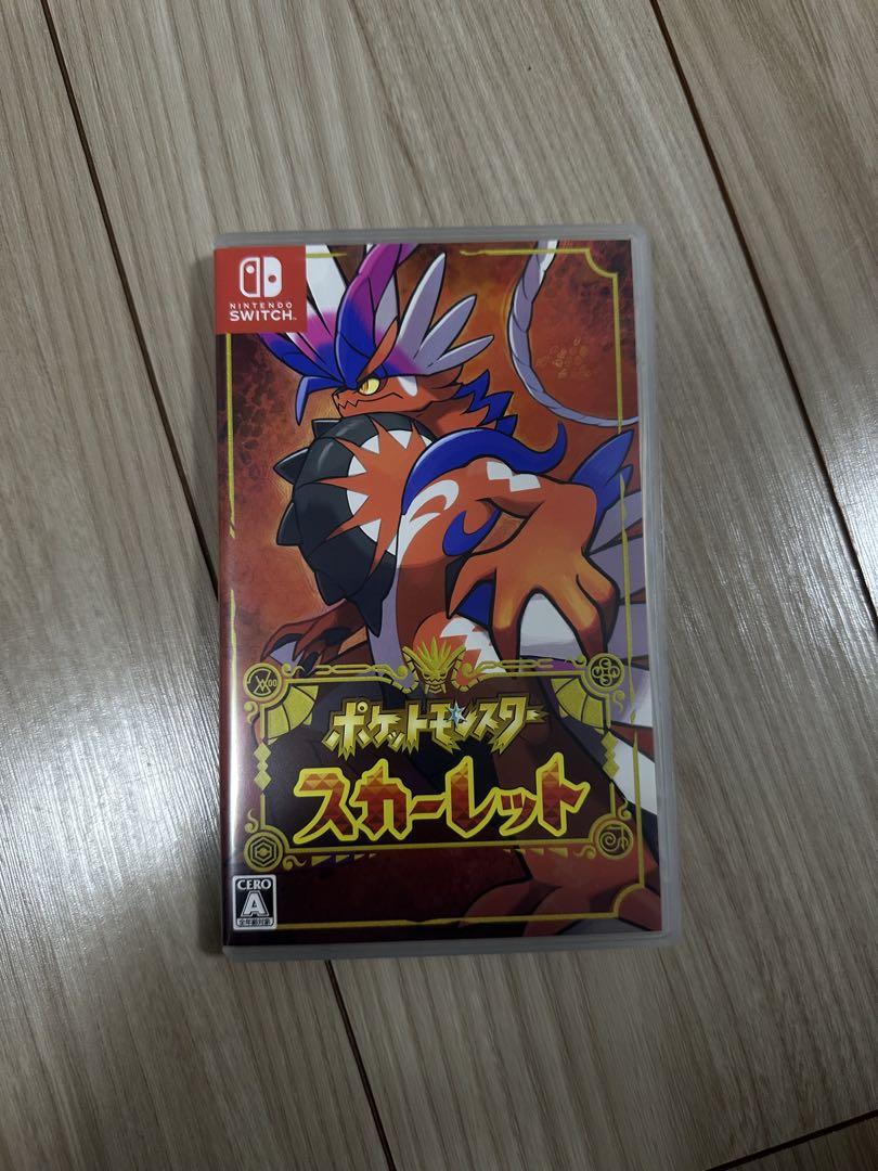 ポケットモンスター スカーレット ・バイオレット ポケモン SV ゲーム セット