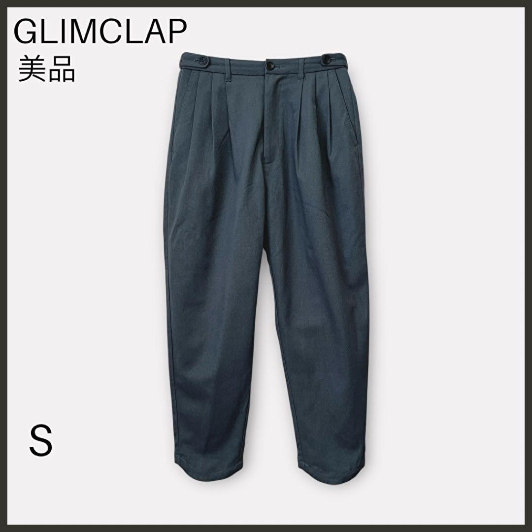 【グリムクラップ】ウール混バルーンパンツ/美品/定番人気/ワイド/チャコール