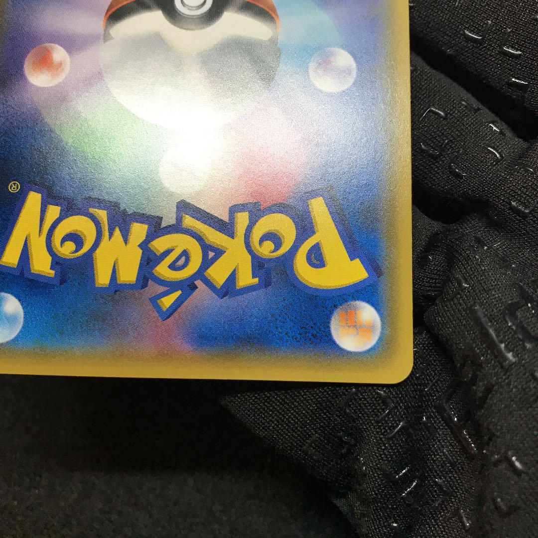 クーポン 完美品クラス サーナイト&ニンフィアGX SA pu8o2-m41650344895 コレクター向け ポケモンカード 国産セール
