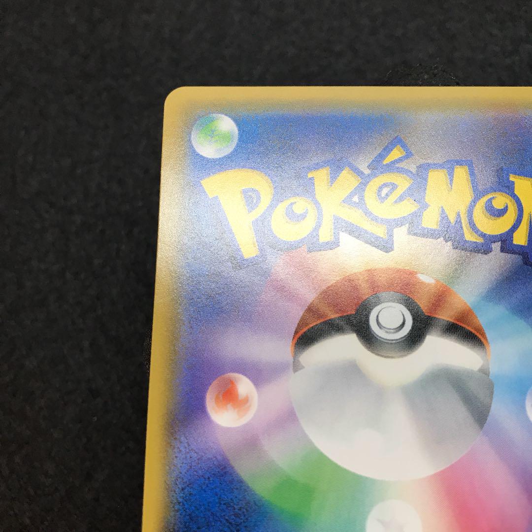 クーポン 完美品クラス サーナイト&ニンフィアGX SA pu8o2-m41650344895 コレクター向け ポケモンカード 国産セール