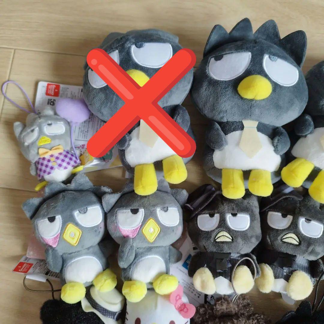 サンリオ　ばつ丸　けろけろけろっぴ　ポムポムプリン　シナモロール　ぬいぐるみ