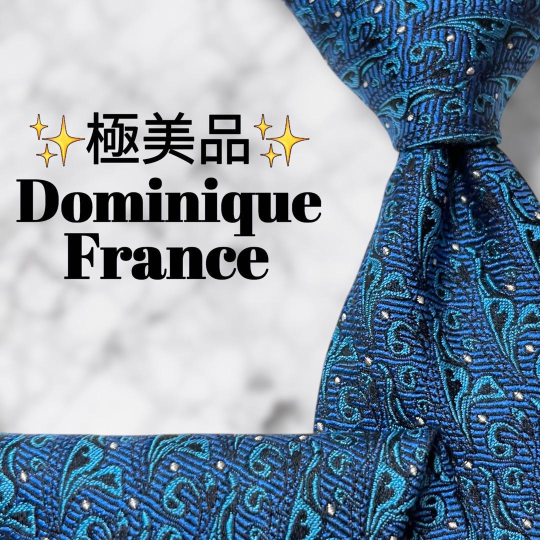 極美品】 ドミニックフランス ネクタイ 総柄 波紋模様 青色
