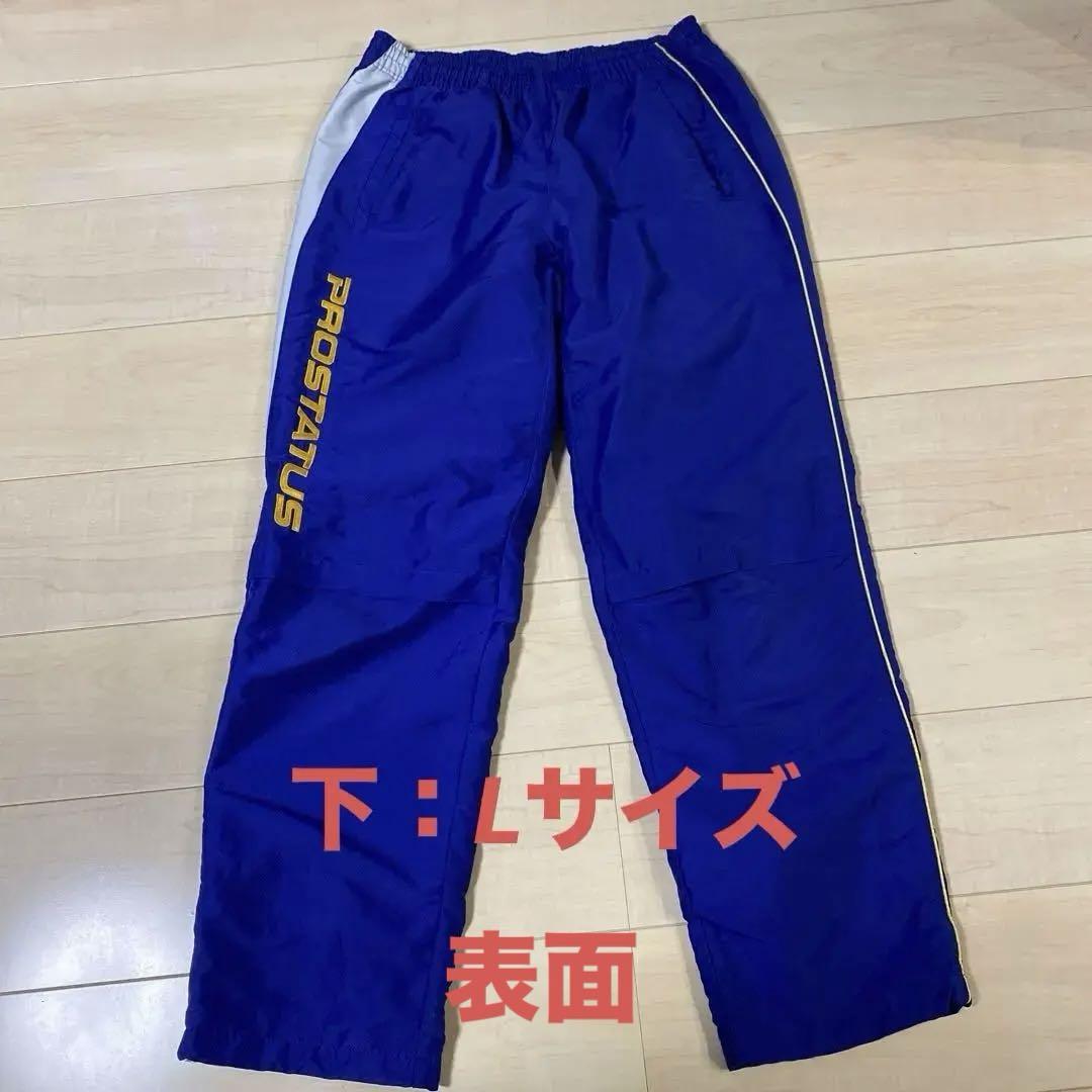 ZETT プロステイタス　ウェア上下セットアップ❗️