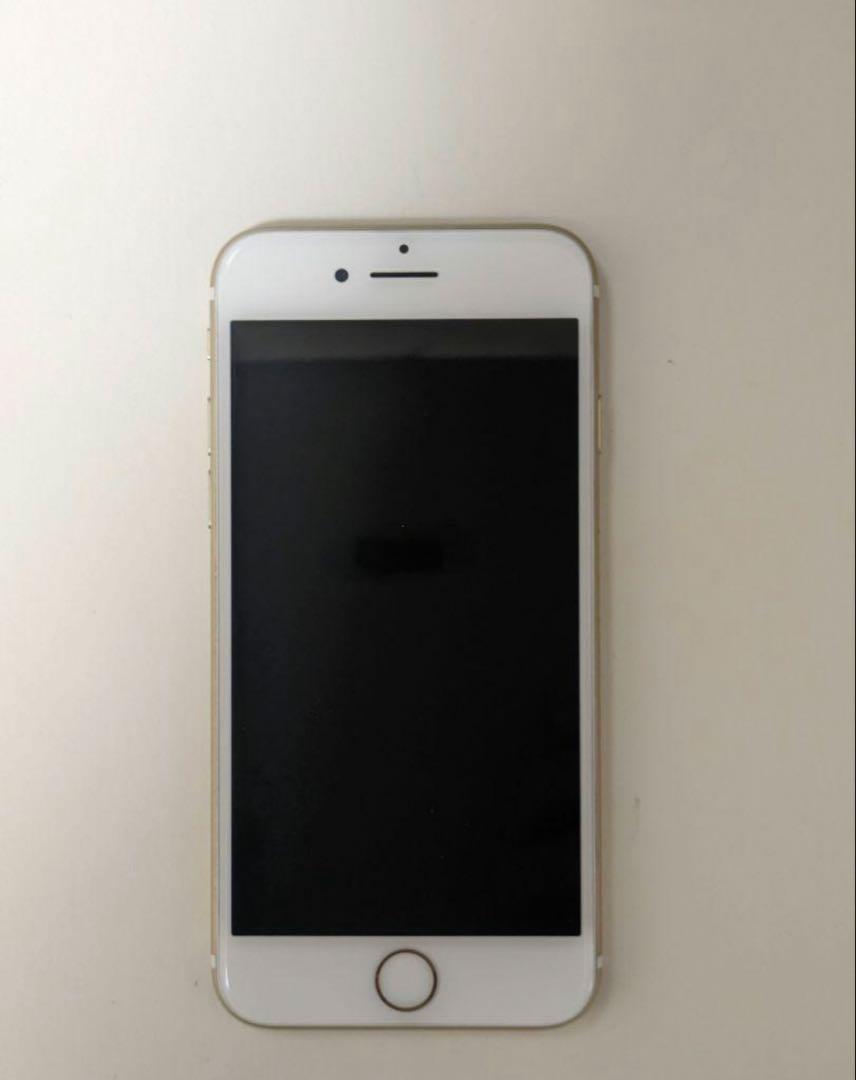Apple iPhone 7 128GB ゴールド 本体 Apple iPhone 7 128GB SIMフリー [ローズゴールド] 価格比較