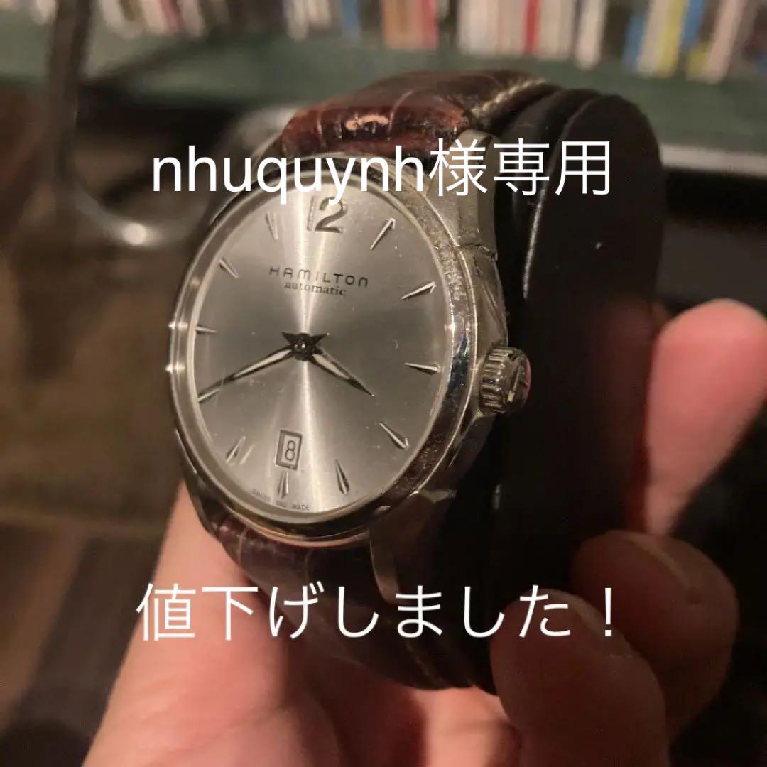 HAMILTON(ハミルトン)ジャズマスタースリム H38515555