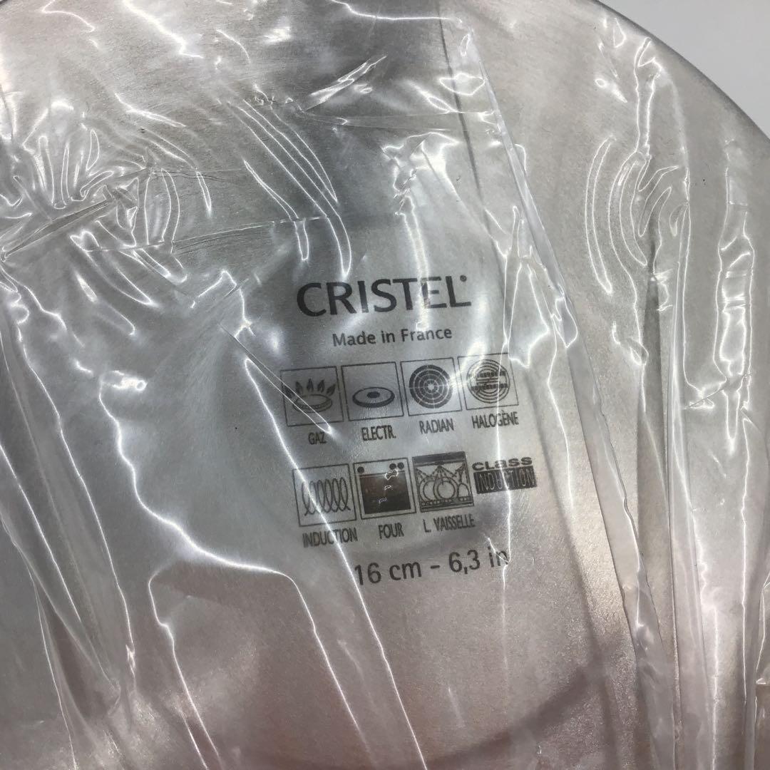 未使用品　クリステル　鍋