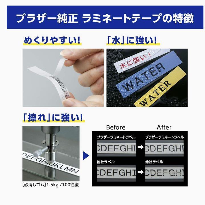 105円 【予約販売品】 チラシお断りステッカーと関係者以外駐車禁止ステッカー 105円 【予約販売品】 チラシお断りステッカーと関係者以外駐車禁止ステッカー