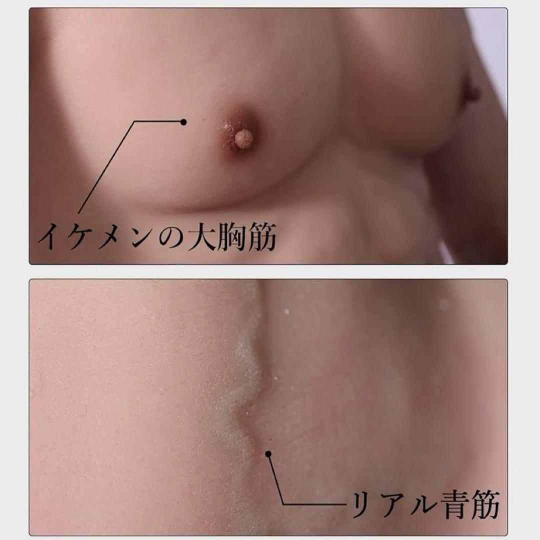 ROANYER シリコン筋肉スーツ Lサイズ ファスナー付き ホワイト