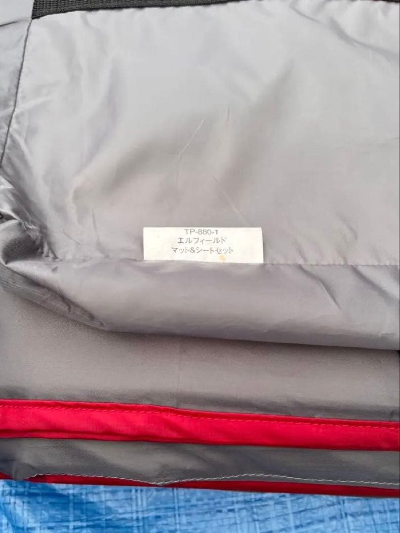 Snowpeakスノーピーク エントリー2ルームエルフィールドテントマットセット Snowpeakスノーピーク エントリー2ルームエルフィールドテントマットセット