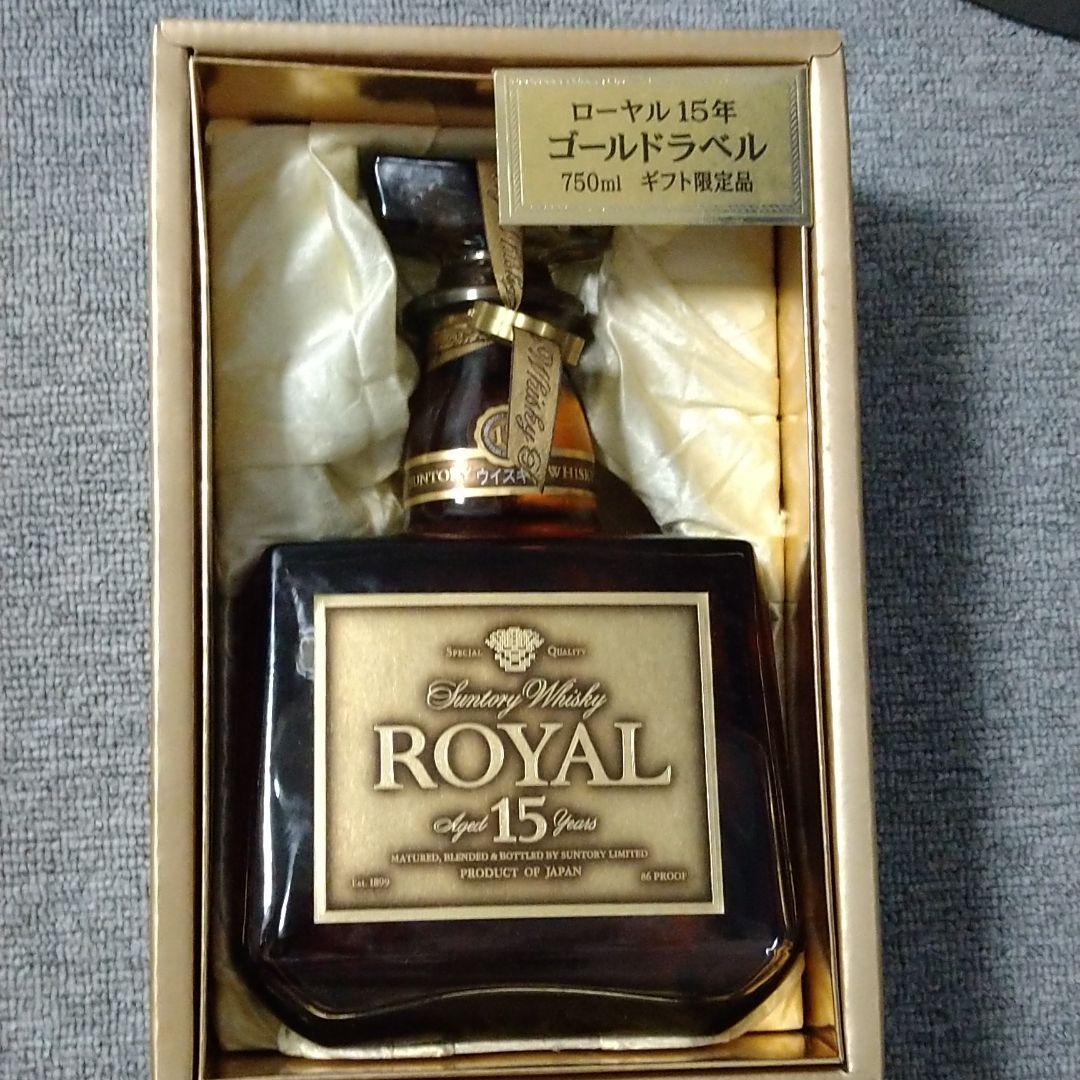 46%割引ブラック系オリジナル サントリーローヤルウイスキー15年ゴールドラベル ウイスキー 飲料/酒ブラック系-ASREHAZIR.COM 46%割引ブラック系オリジナル サントリーローヤルウイスキー15年ゴールドラベル ウイスキー 飲料/酒ブラック系-ASREHAZIR.COM