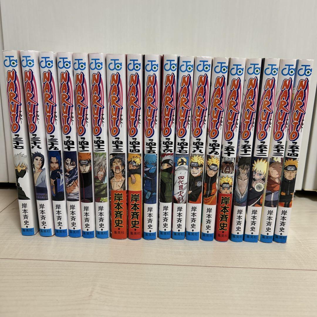 NARUTO全巻セット