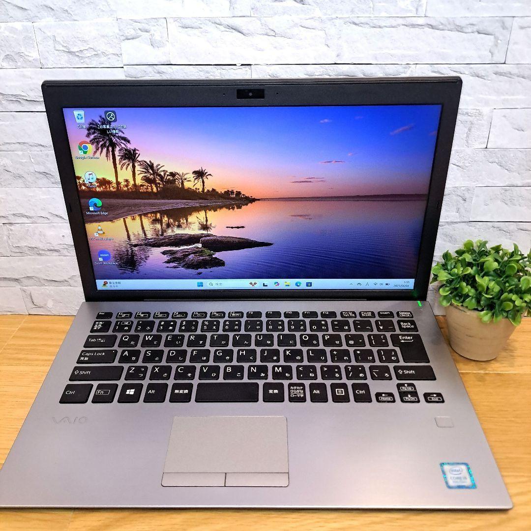 VAIO ノートパソコン オフィス付き Webカメラ シルバー 爆速SSD
