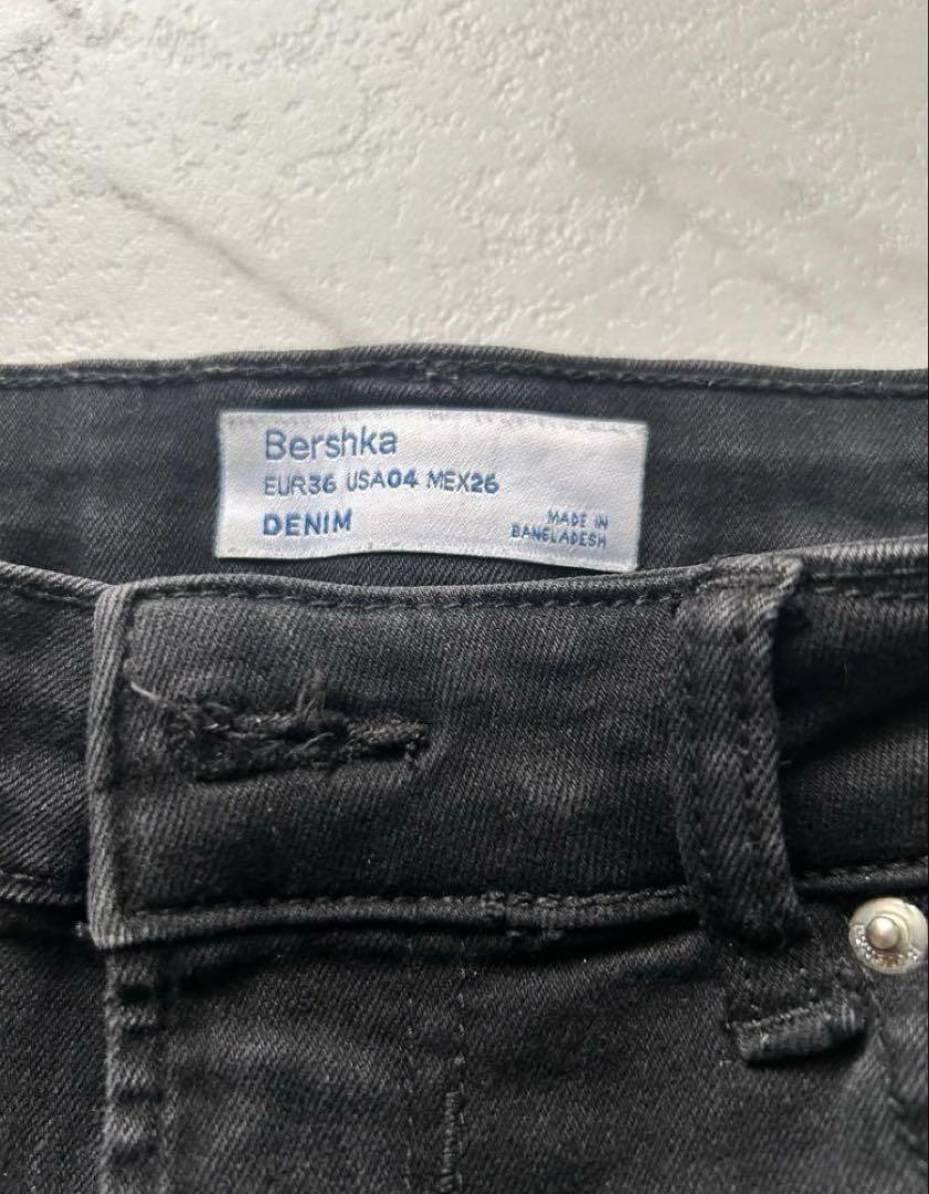 【Bershka】rickowens bolan 似 ブーツカットデニム 希少 Bershka】rickowens bolan 似 ブーツカットデニム 希少 - メルカリ