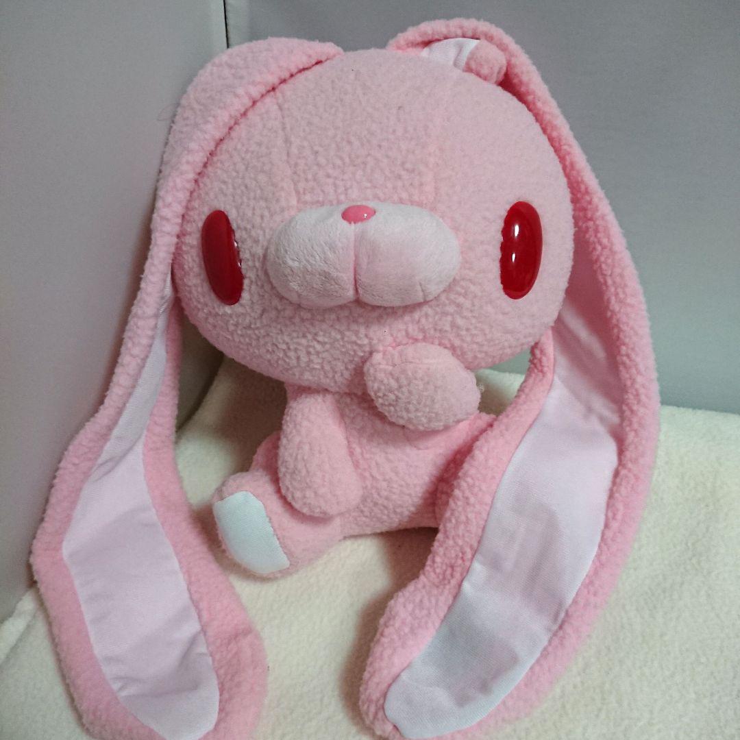 SL汎用うさぎ ぬいぐるみ (おねだり形態) ピンク SL汎用うさぎ ぬいぐるみ (おねだり形態) ピンク