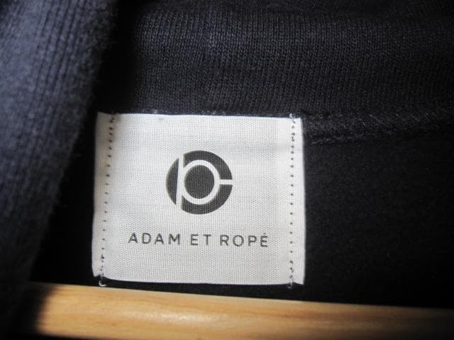 oasis for ADAM ET ROPE'SONG LYRICS PARKA