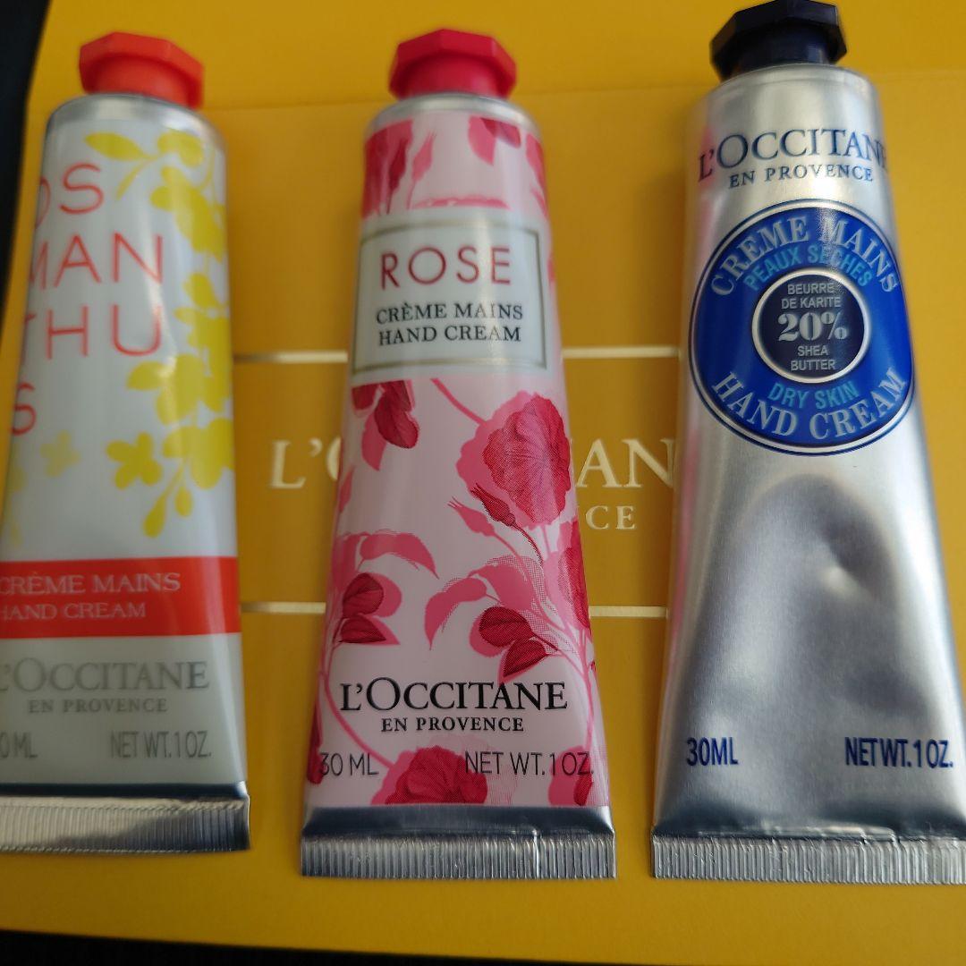 ☆決算特価商品☆ ロクシタン シア ハンドクリーム 30ml✕3本 alassema