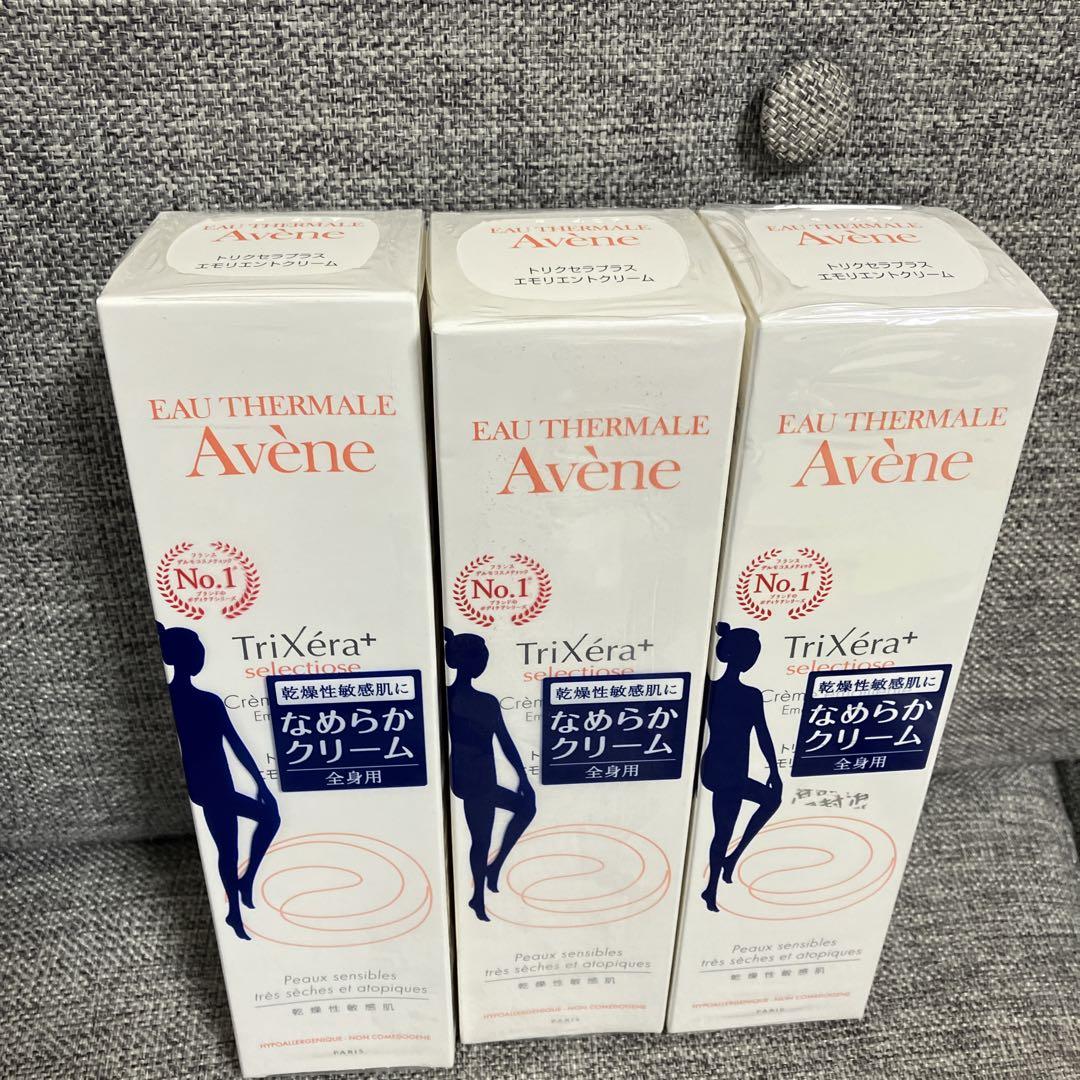 アベンヌトリクセラプラスエモリエントクリーム&アベンヌウォーターセット