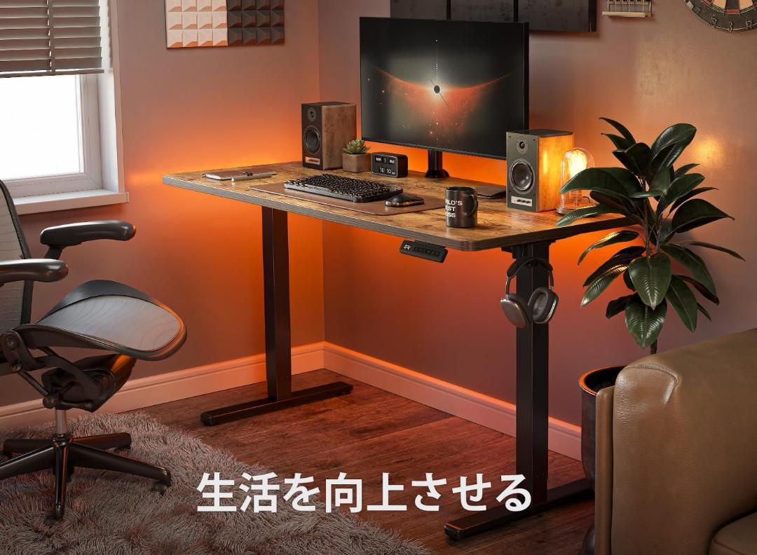 【新品未使用】昇降式デスク 電動 スタンディングデスク オフィスワークテーブル