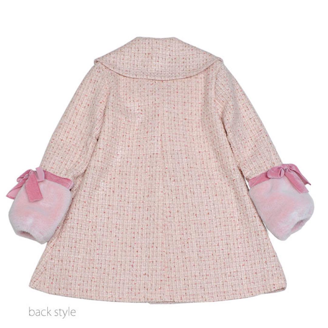 2点セット MILK エデン ドレスコート スカート セットアップ ピンク