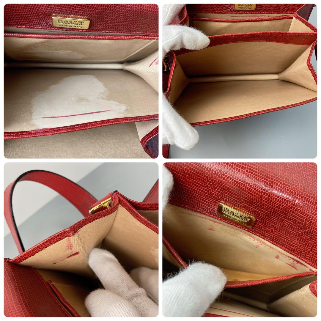 BALLY バリー ショルダーバッグ ヴィンテージ リザード 赤