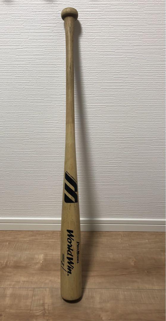 ミズノ イチローモデル ワールドウィン MIZUNO 少年用Mサイズ