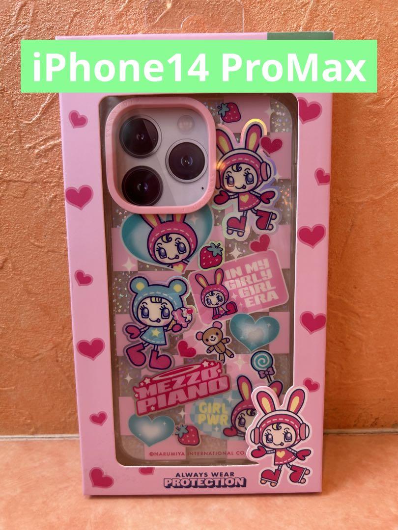 【送料0円】 最安値】スキニーディップ メゾピアノ iPhone 14ProMax - メルカリ iPhoneアクセサリー