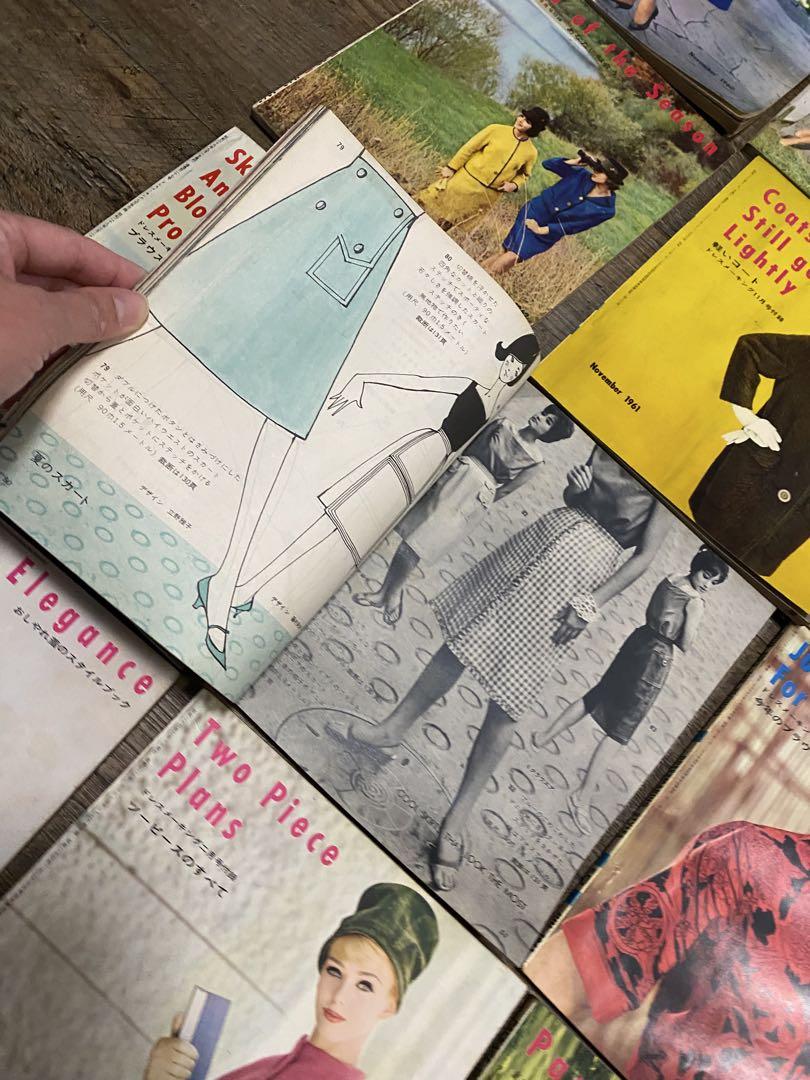 昭和レトロ　ファッション雑誌