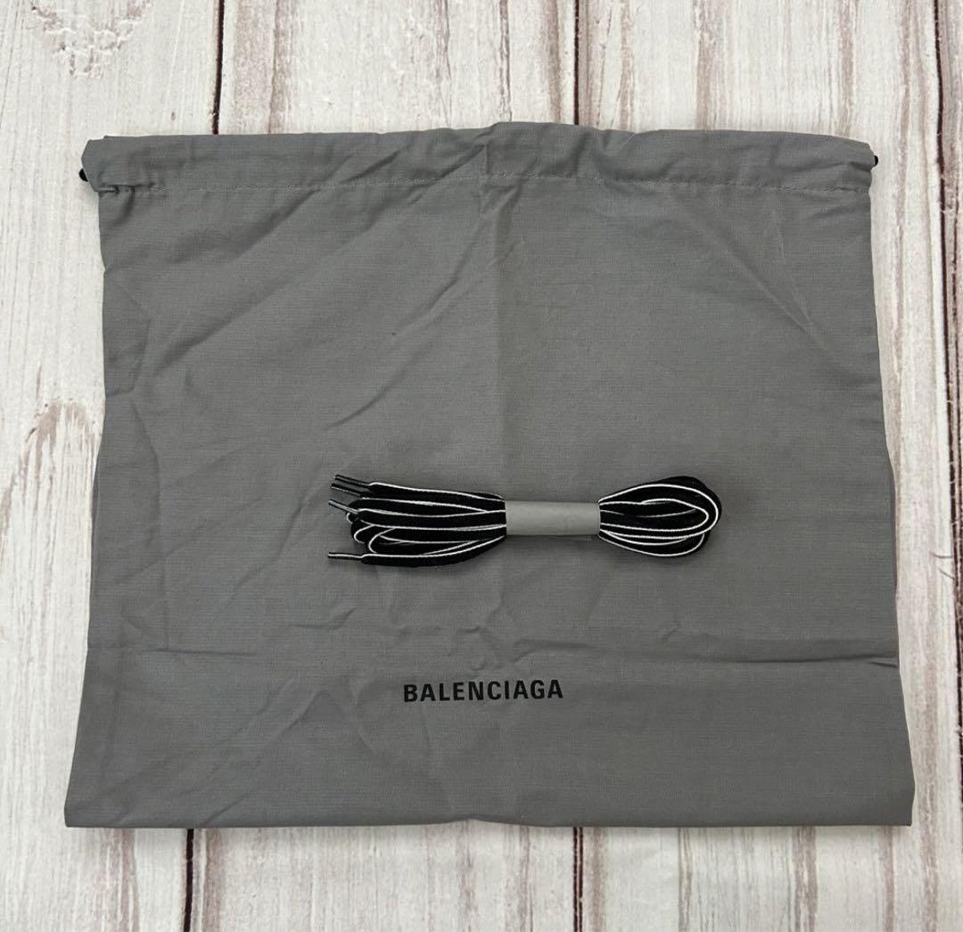 Balenciaga Track2 トラックトレーナー　バレンシアガ　40