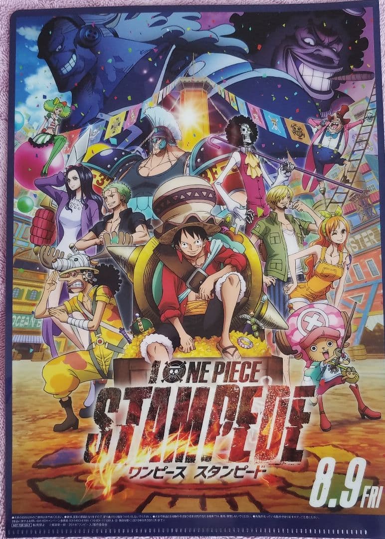 最も優遇の The 劇場版遊戯王 Dark Dimensionsステッカー Of その他 V Pravda Ru