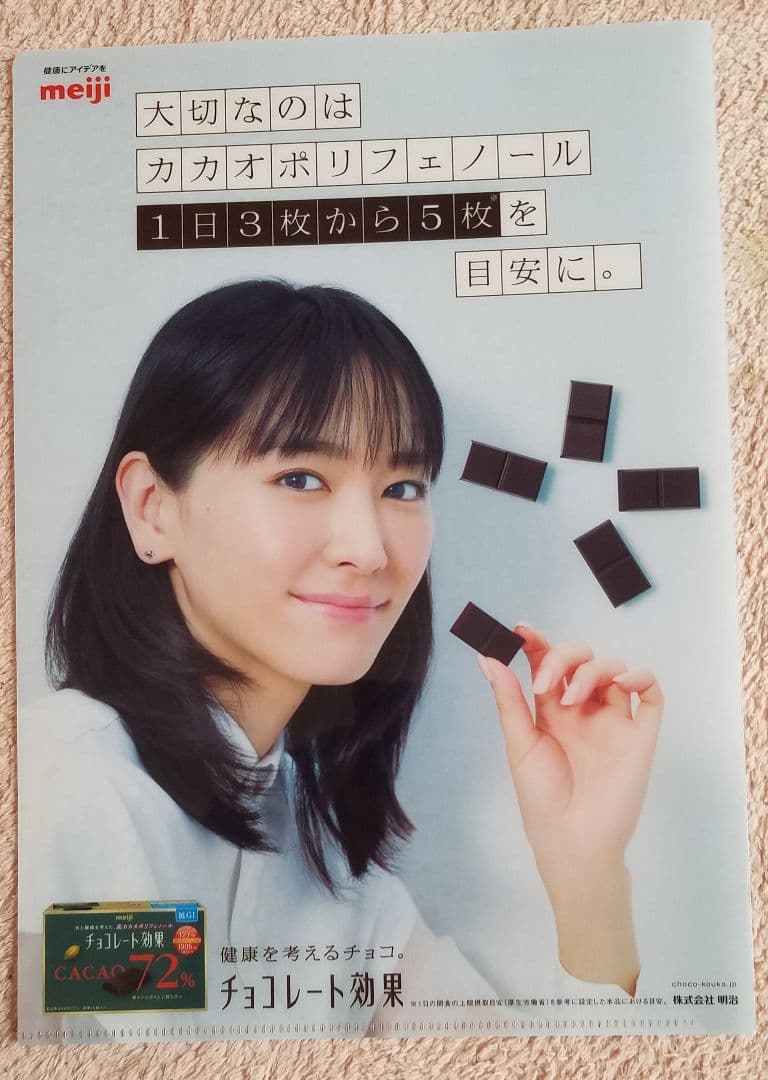 最も優遇の The 劇場版遊戯王 Dark Dimensionsステッカー Of その他 V Pravda Ru