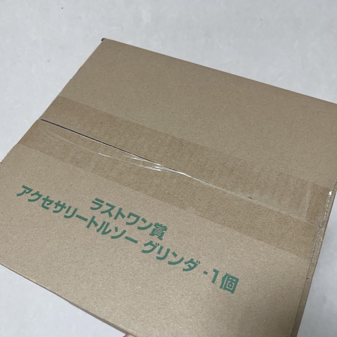 一番くじウィキッド ふたりの魔女 ラストワン賞 アクセサリートルソー グリンダ