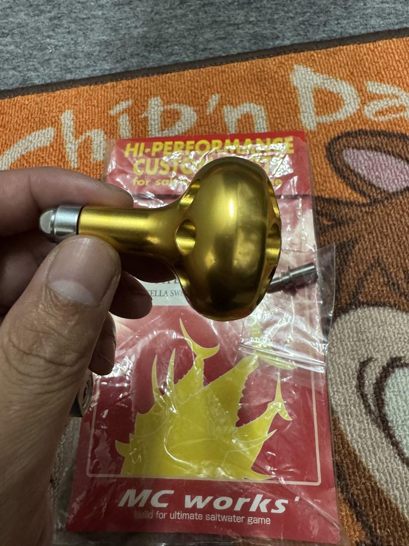 MCワークス BBパワーハンドル