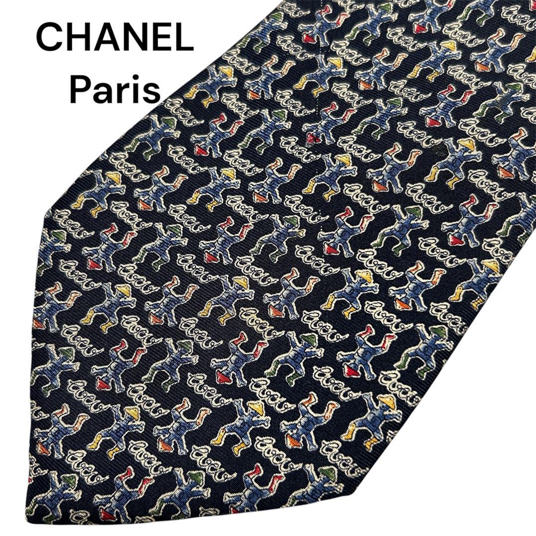 CHANEL シャネル ネイビー 人物柄 ネクタイ