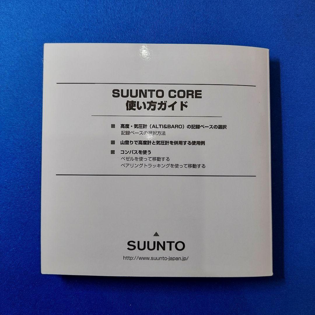 【新品・未使用・訳あり】 SUUNTO CORE ライトグリーン